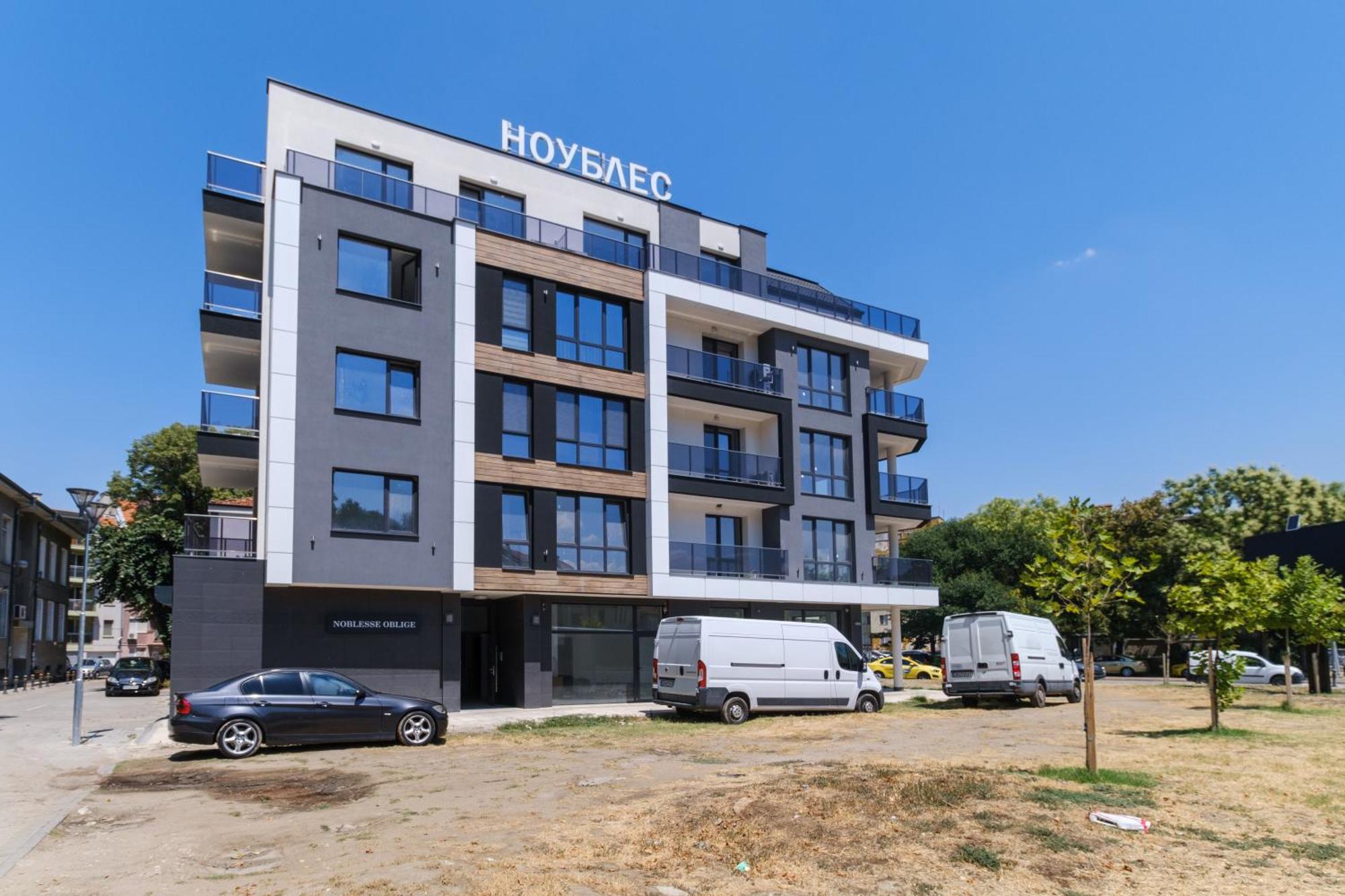 Modern 1-Bedroom Apartment With Free Parking Plovdiv Eksteriør bilde